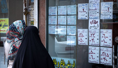 افزایش ۴۶.۵ درصدی اجاره بهای شهر تهران در خرداد ماه